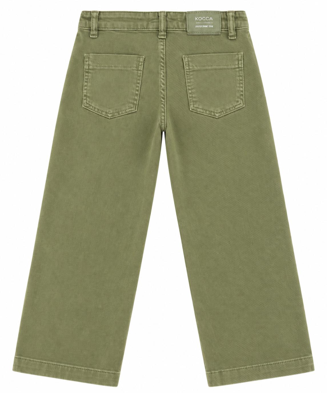 Kocca Jeans